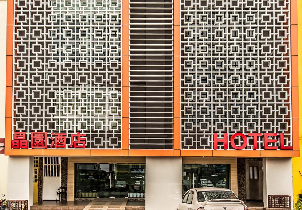 Crystal Garden Hotel - Seri Kembangan Eksteriør bilde